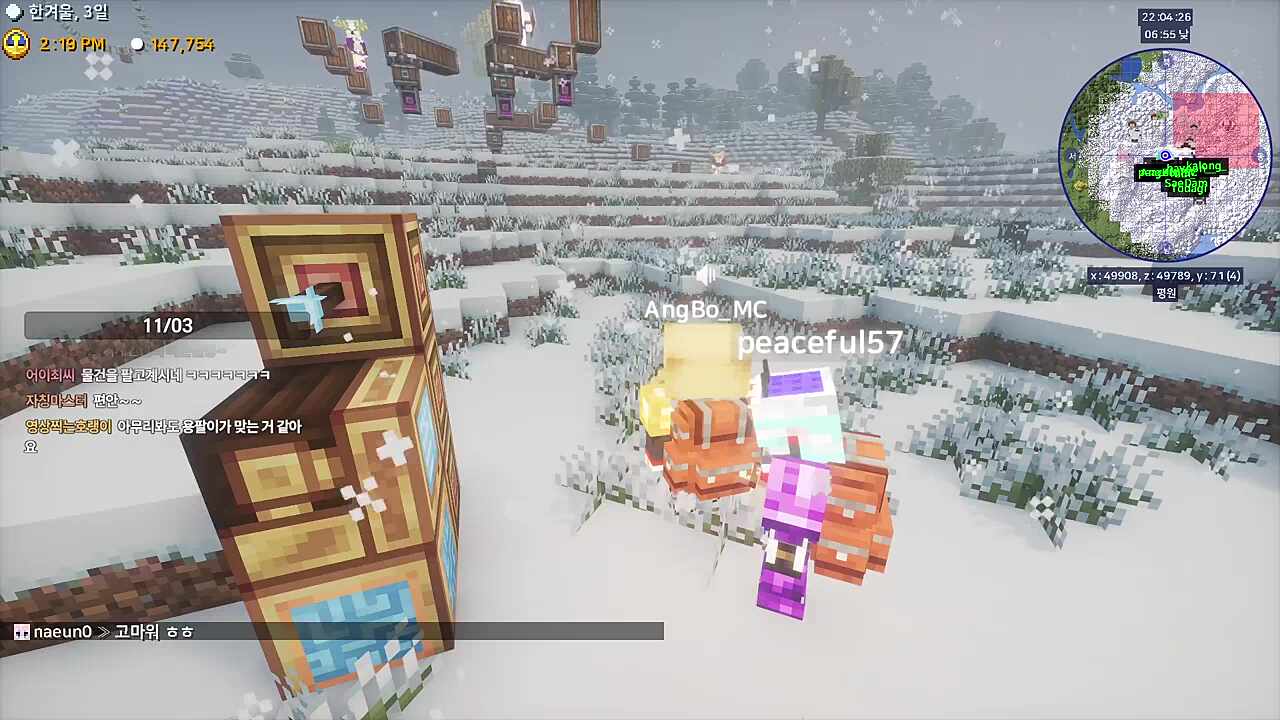 ''어림도없죠.....라고하면 안되겠죠?''