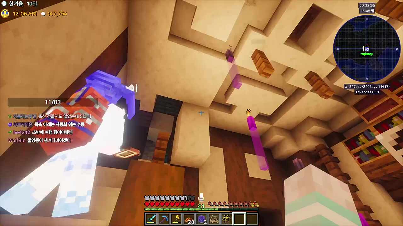 수줍은 애(겐)플의 진심 ><