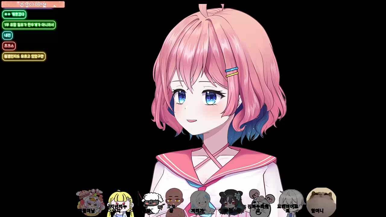 히비한테 올리면 채로키가 열어주지 않을까?