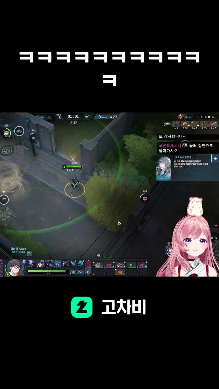 ㅋㅋㅋㅋㅋㅋㅋㅋㅋㅋㅋ