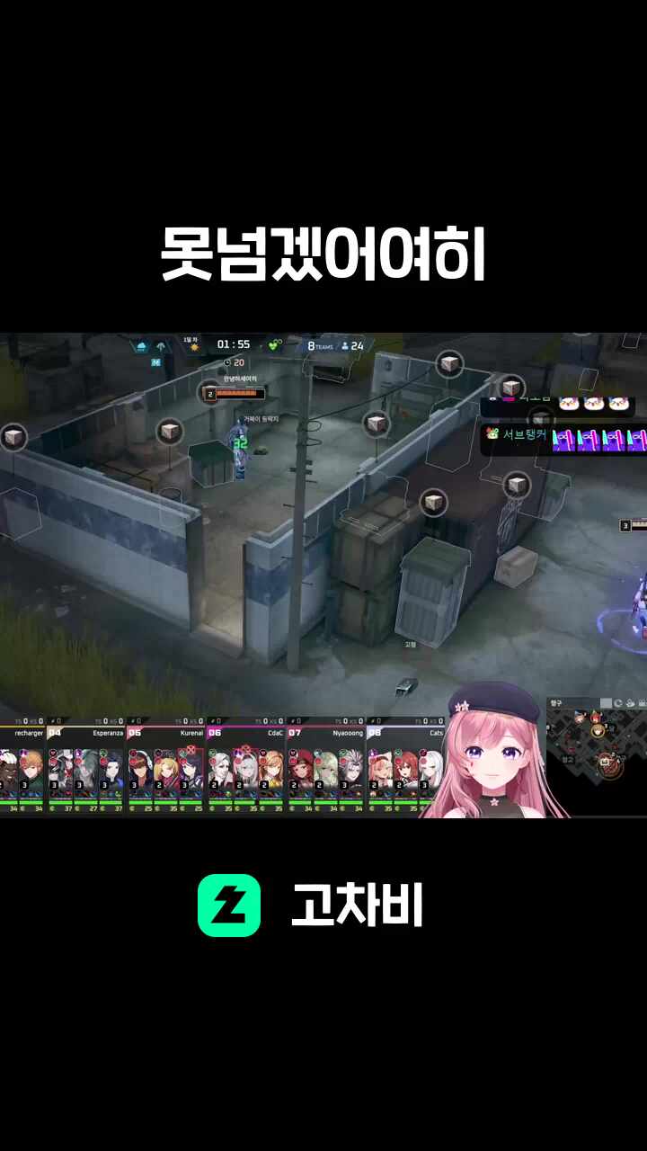 못넘겠어여히