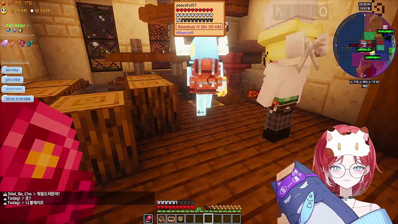 난 할거 다 해줬다..