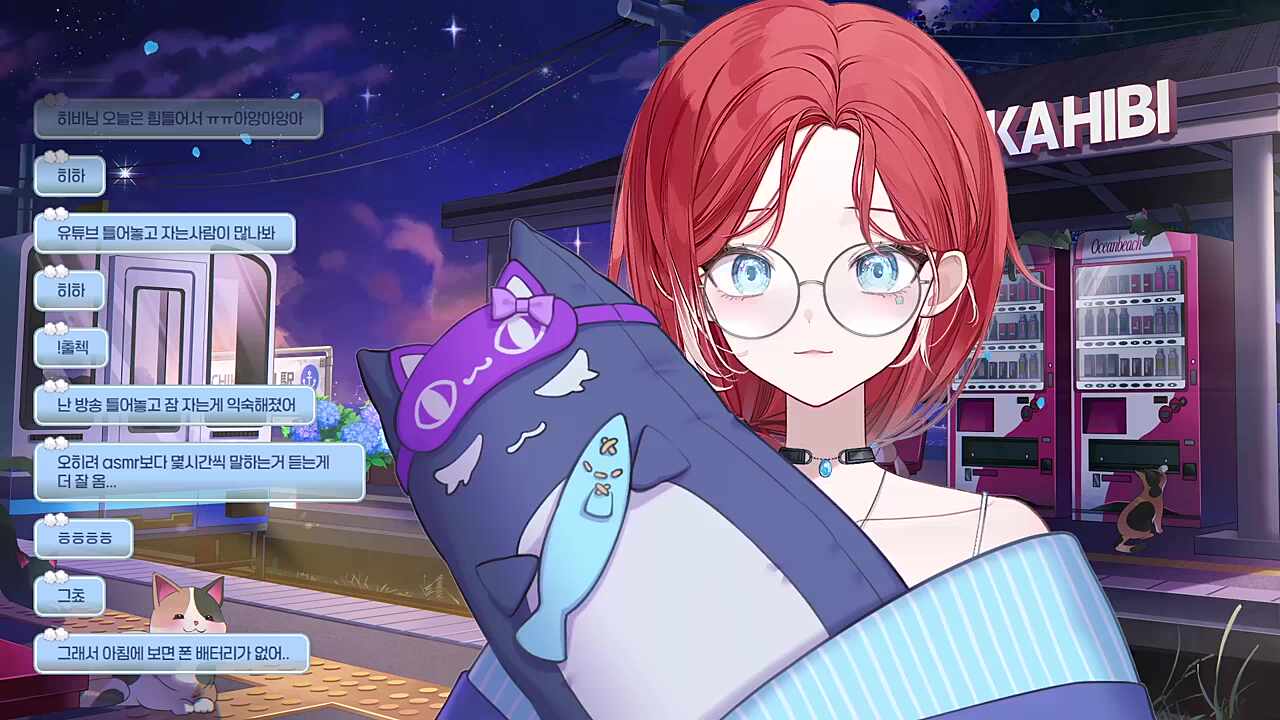 [Breaking News] 히비. 뇌 빼고 살아...