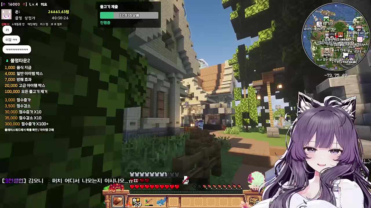 행복여 보여서 나도 기분이 좋아