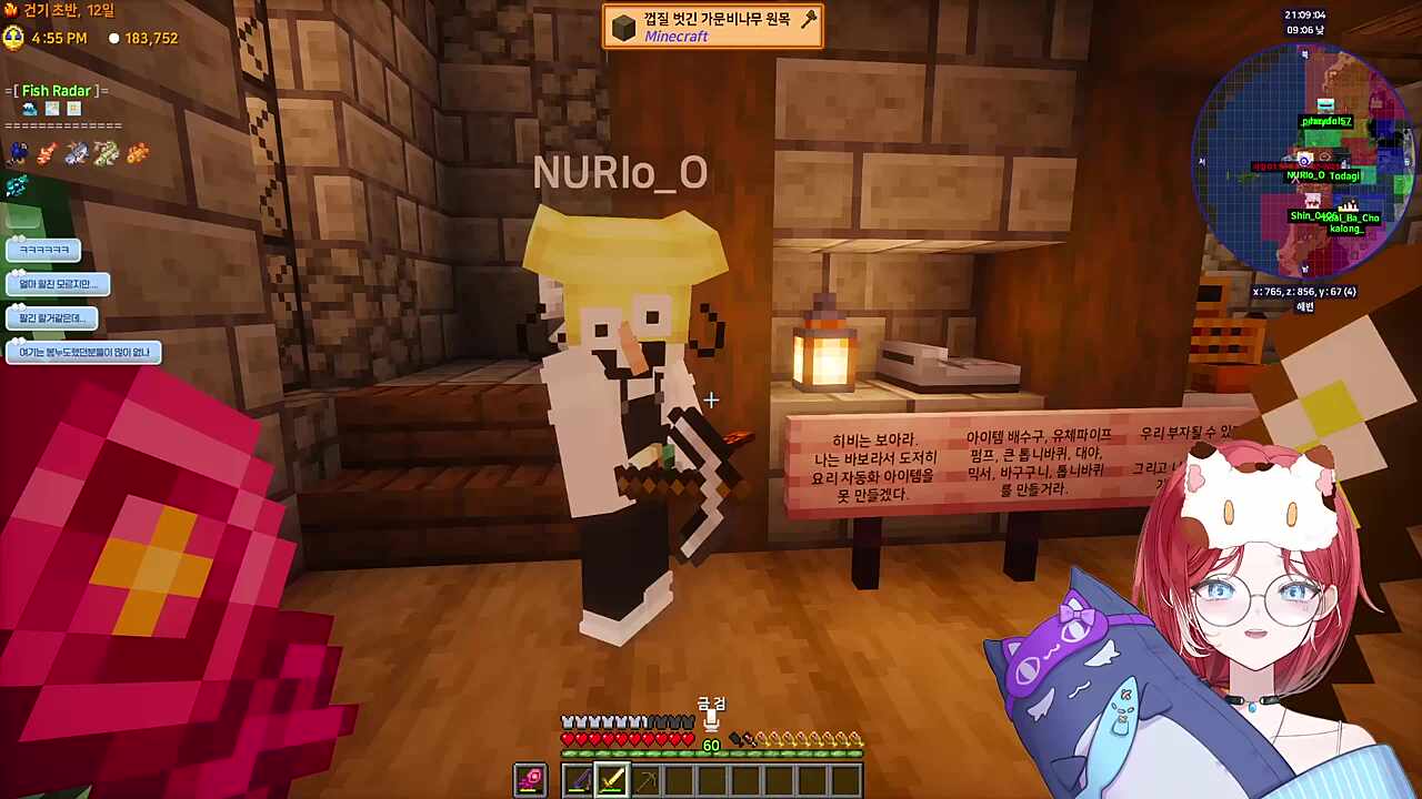 ㅋㅋㅋㅋㅋㅋㅋㅋㅋㅋ