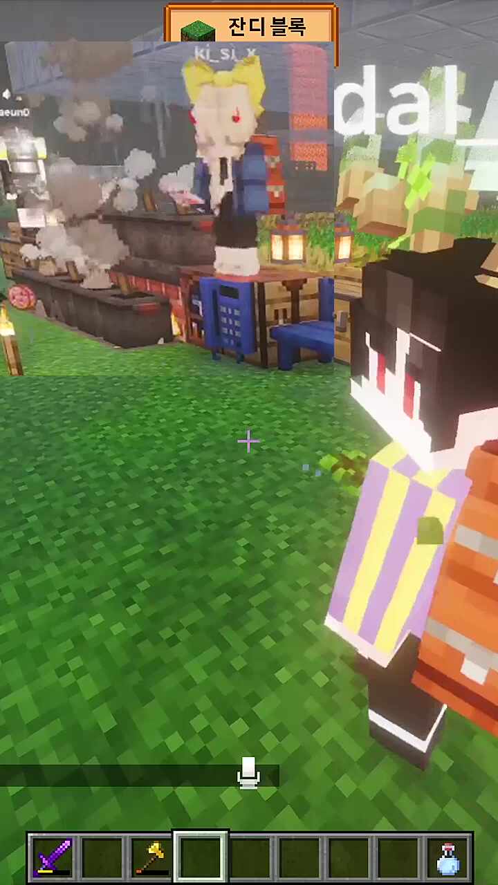 노예의 필사적인 고갯짓ㅋㅋㅋㅋㅋㅋ