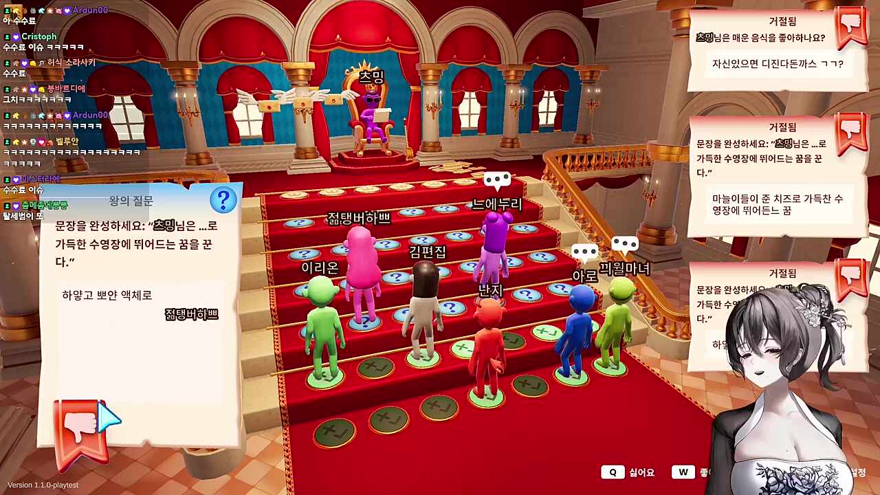 하쁘할머니 ㅎㅌㅁ 꺼!