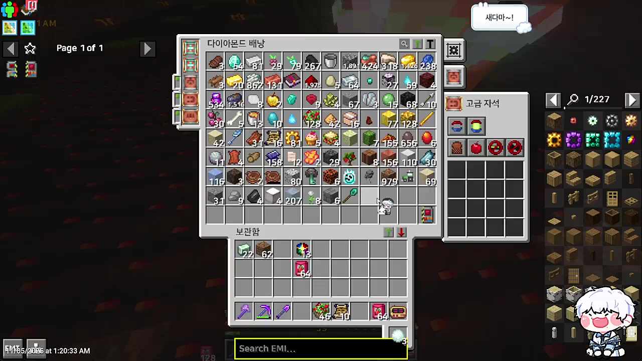 ai가 인간을 이기기엔 한참남았다