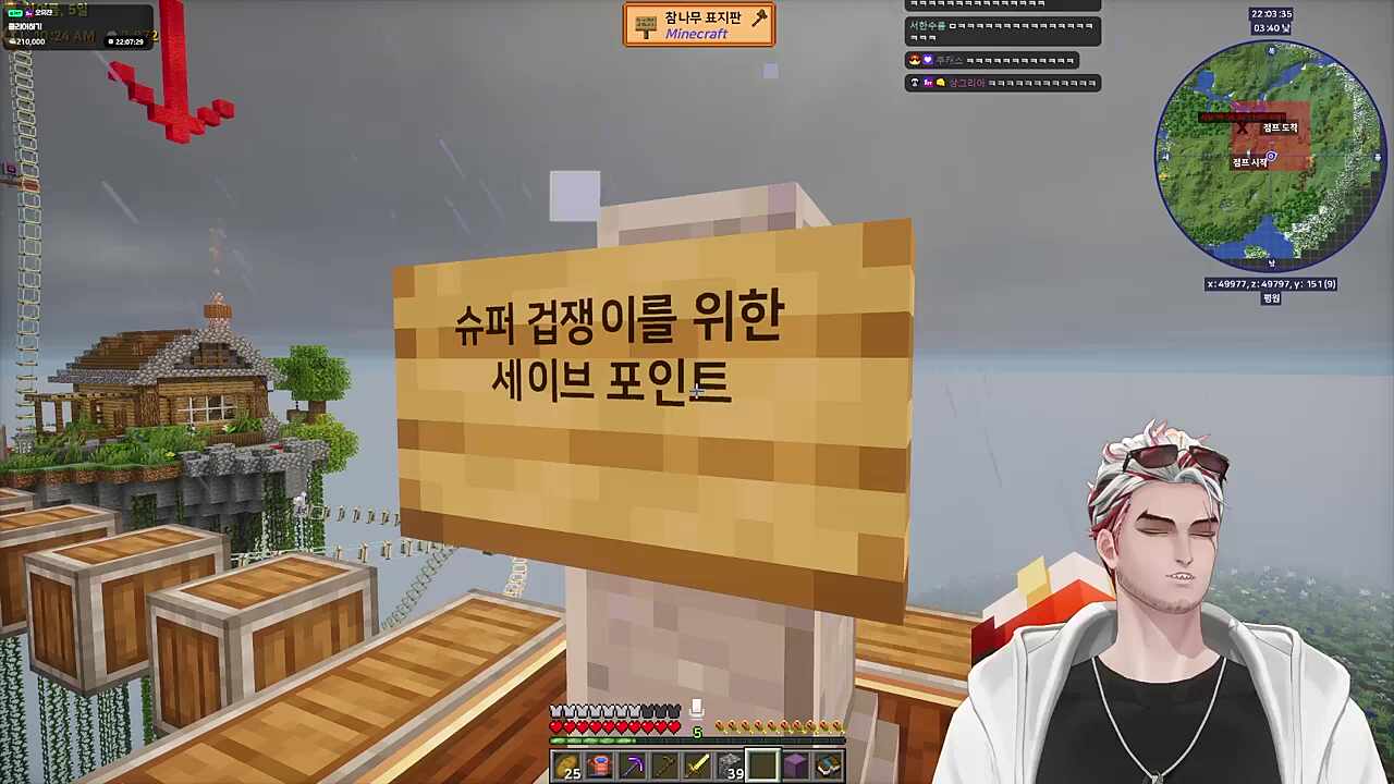 감이 날 우롱해!!!!!!!!!!!!!!!!!!!!!!!!!!1
