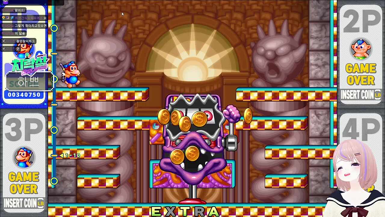 [치락실 4회차] 월드1 보스 클리어?