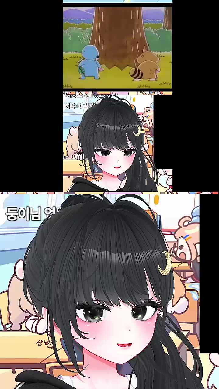 날 때릴거야? ×2