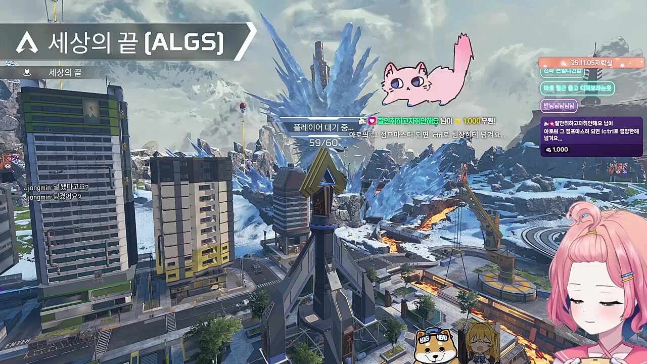 빅헤드)반님이 아로님급은 아니죠