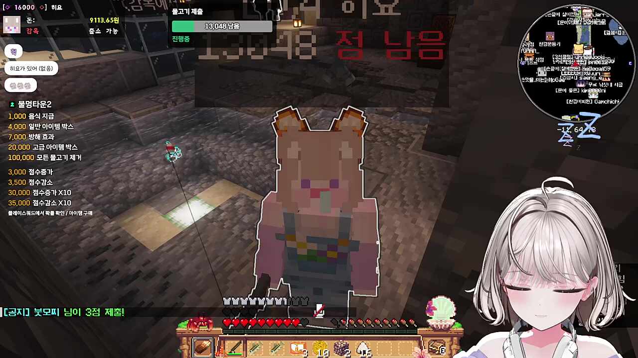 꼬리들은 선택권이 없었다.