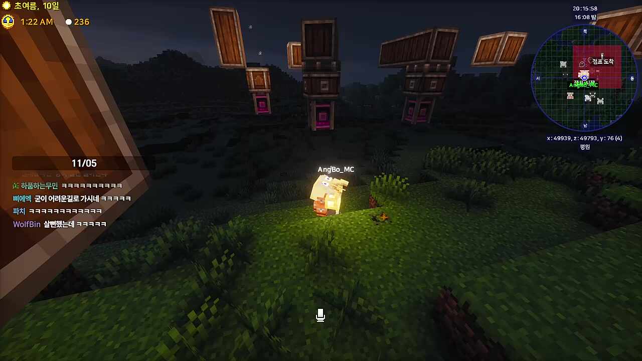 제작자!!! 재미있어?!