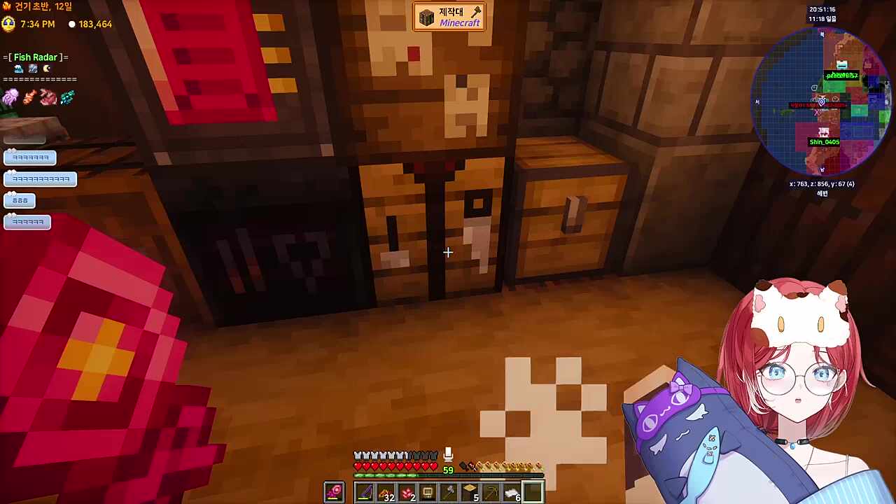 누리 "늦구나" 누리야 파티에서 나가고 싶니?