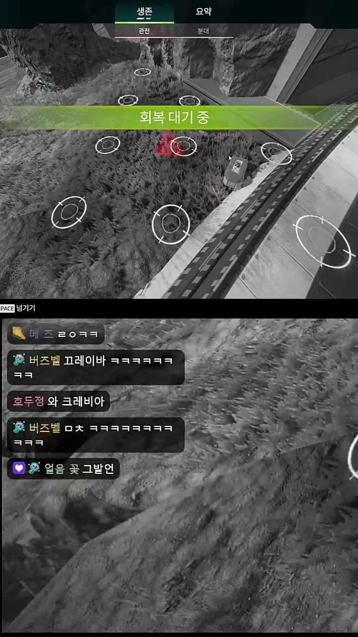 남자들이 가장 많이하는 유언 