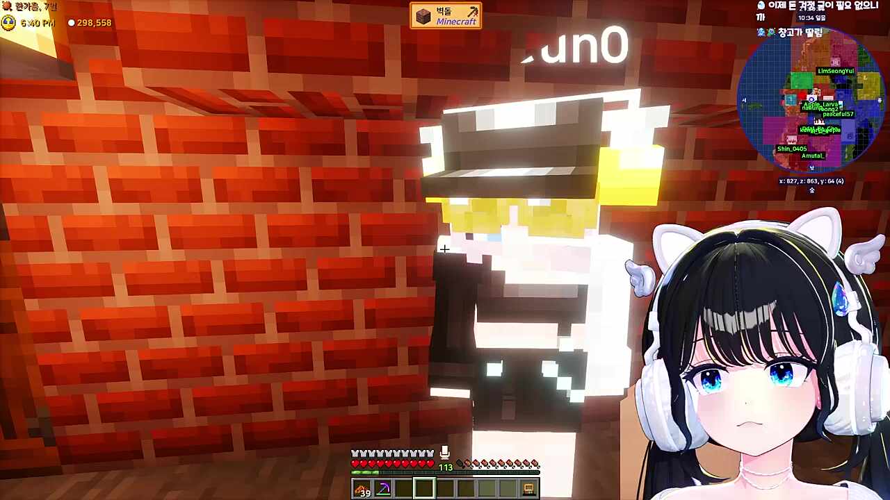 애플이 언제(에펙 내전) 탈락해?