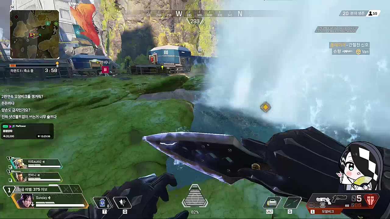 애들 놀아주는 삼촌