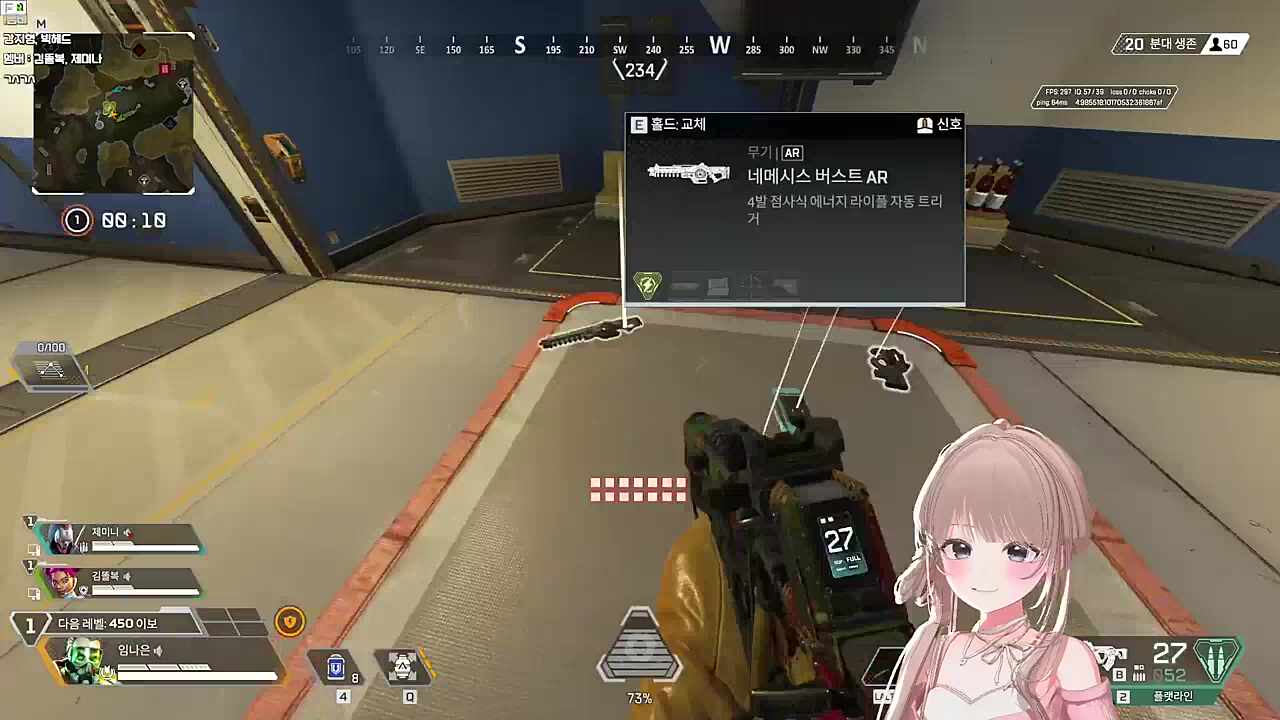 똘복) 내 총 끝은 빛나고.... 나은)쏘지 못하고.... 