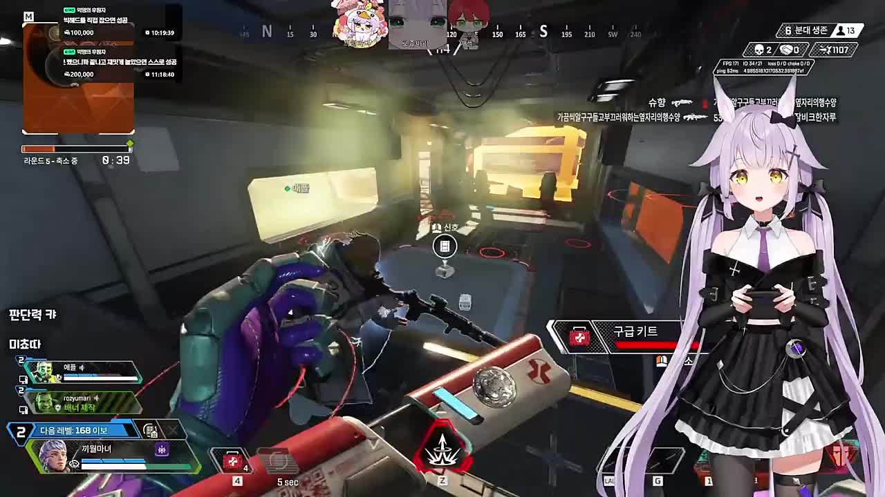 5경기 보해팀 2vs3