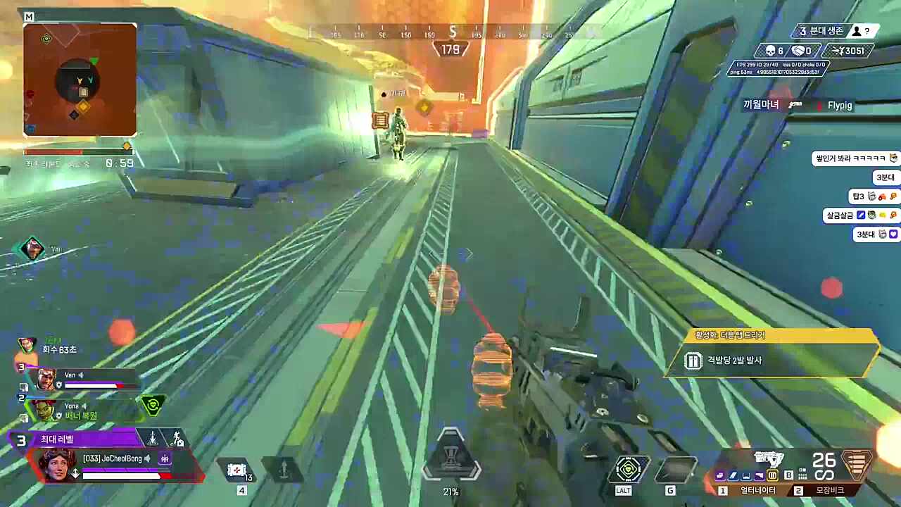 연습경기 짬뽕먹기 성공