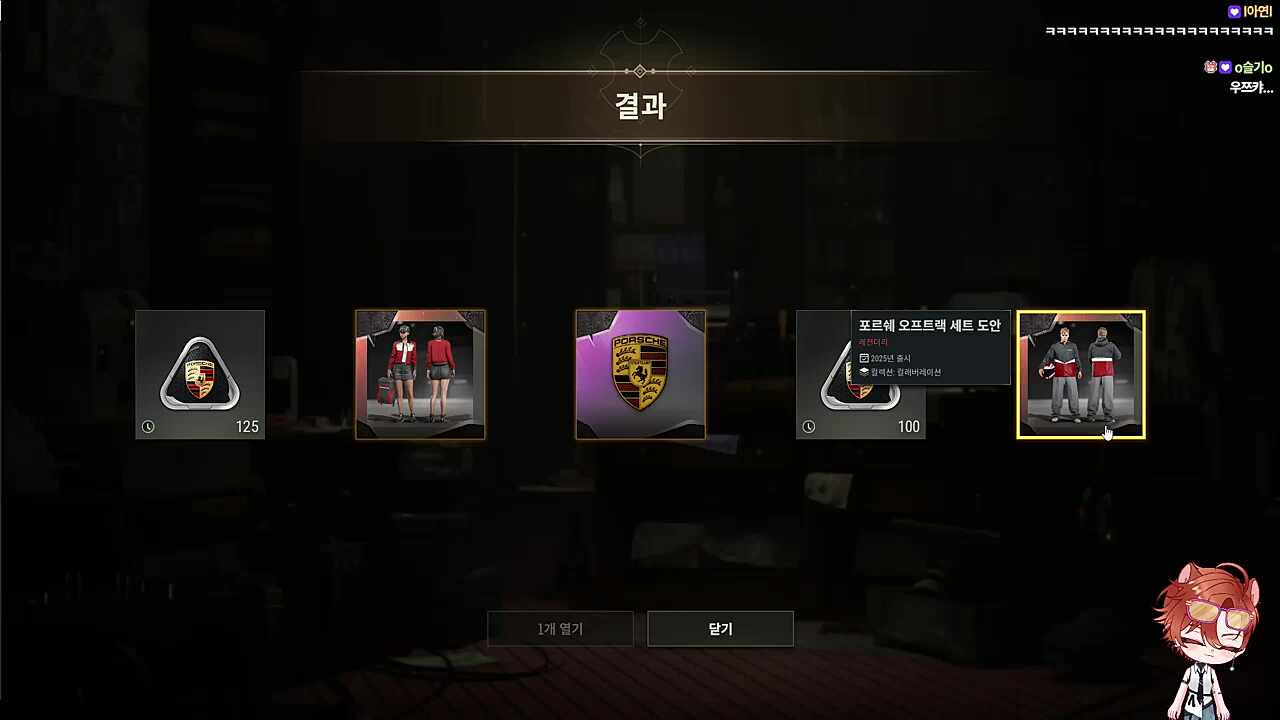 ㅋㅋㅋㅋㅋㅋㅋㅋㅋㅋㅋㅋㅋㅋㅋㅋㅋㅋㅋㅋㅋㅋㅋㅋㅋㅋㅋㅋㅋㅋㅋㅋㅋㅋㅋㅋㅋㅋㅋㅋㅋㅋㅋㅋㅋㅋㅋㅋㅋㅋㅋㅋㅋㅋㅋㅋㅋㅋㅋㅋㅋㅋㅋㅋㅋㅋ