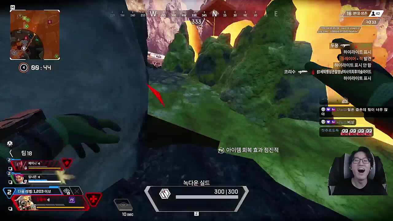 두뭉이 마무리를~