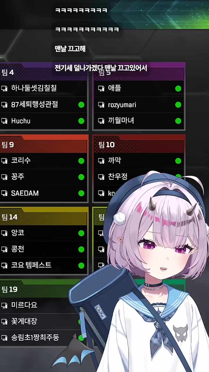 물이 끊겨 마당에서 싸는 치카