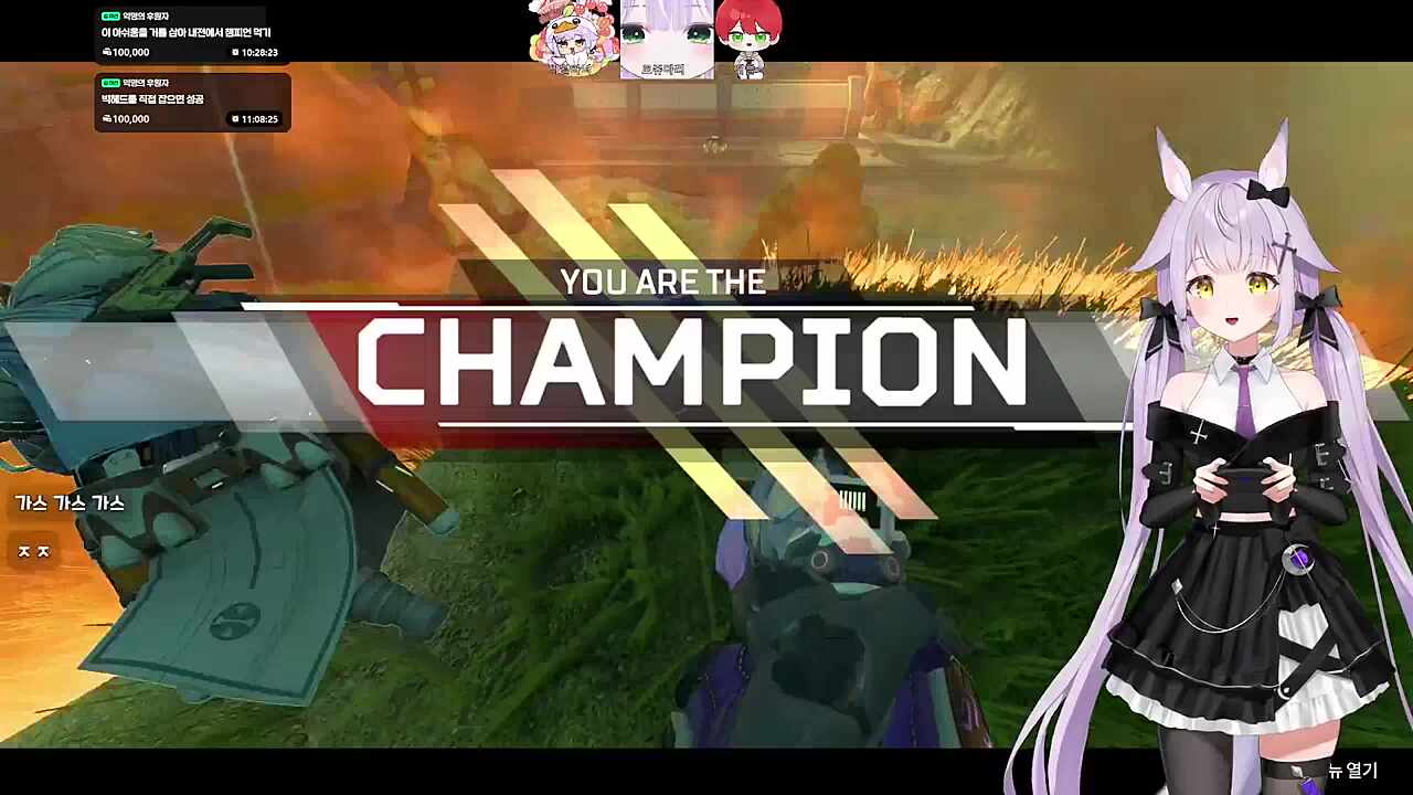 3경기 1등 부동산마녀