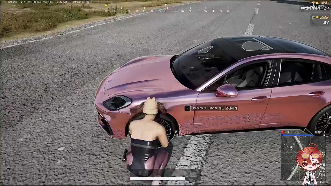 난 착하니까..바퀴를 터뜨리며