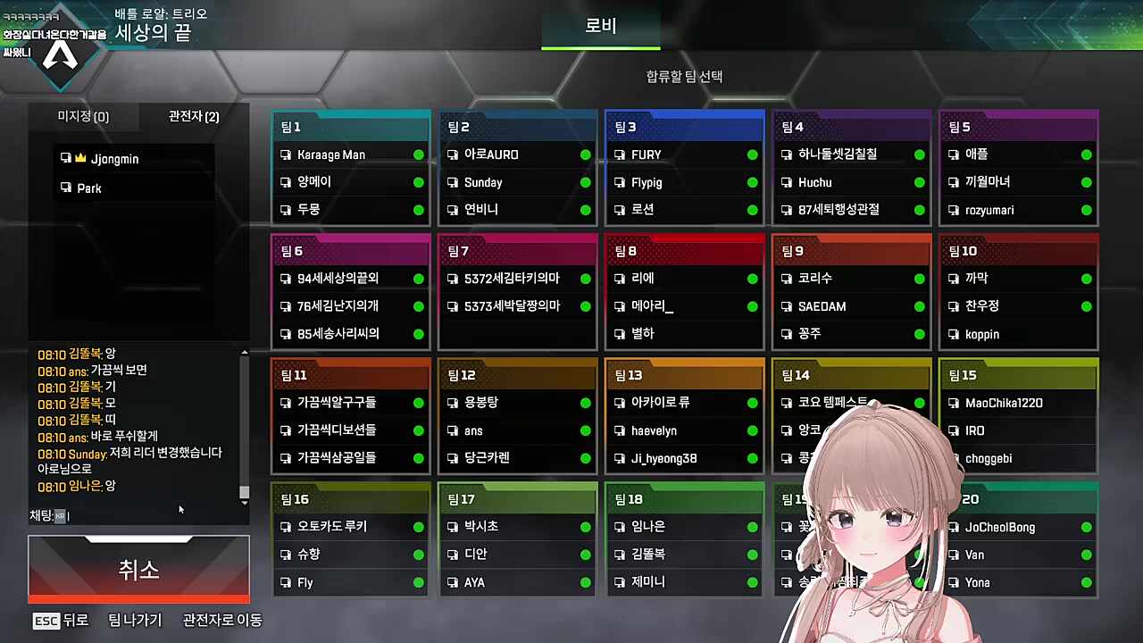 레전드 픽셀평균 ㅋㅋㅋㅋㅋㅋㅋㅋㅋㅋ