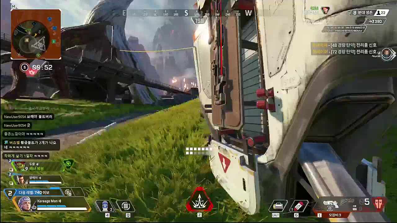 플래그 회수는 빨리 하는 편