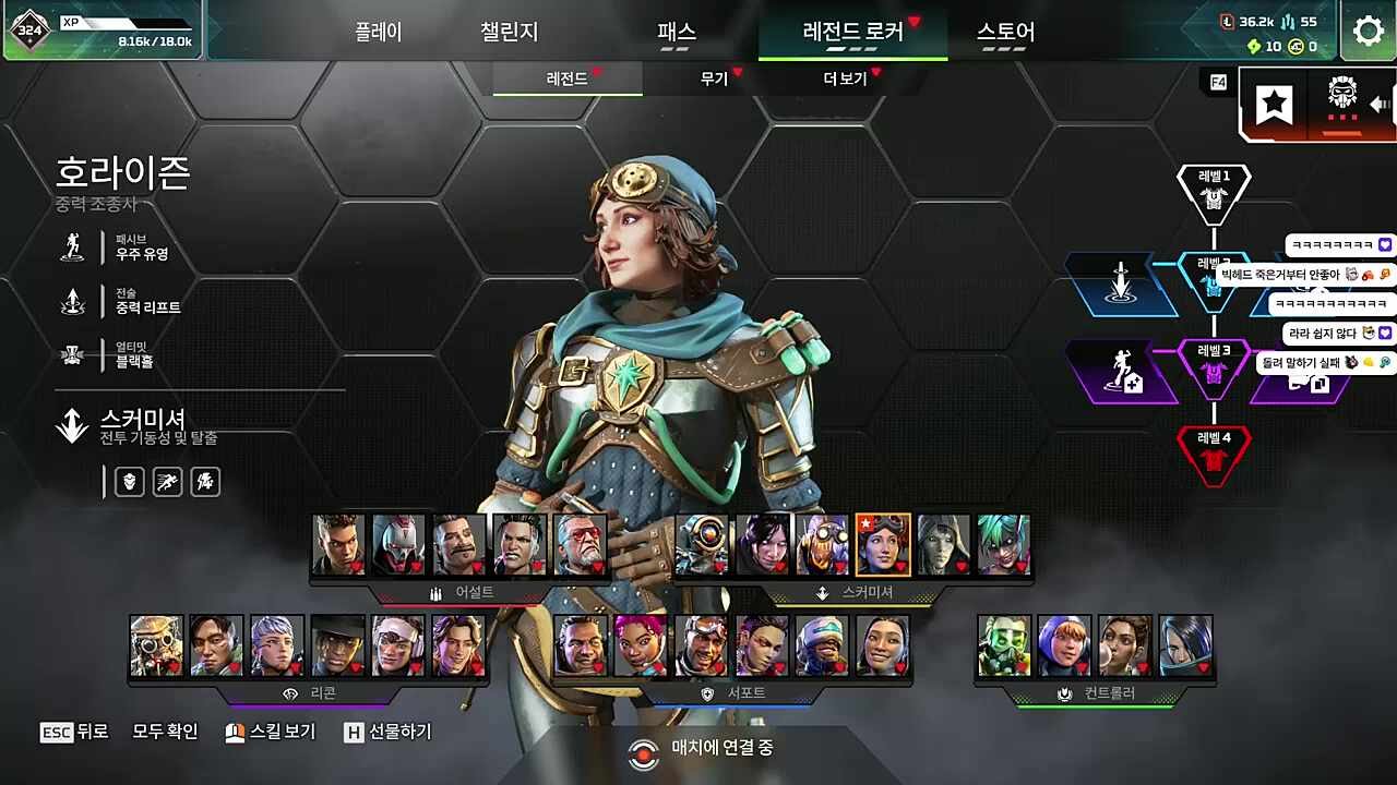 빅헤드) 요나님 옵치 티어가? 요나) 그 묵비권을 행사하겠습니다