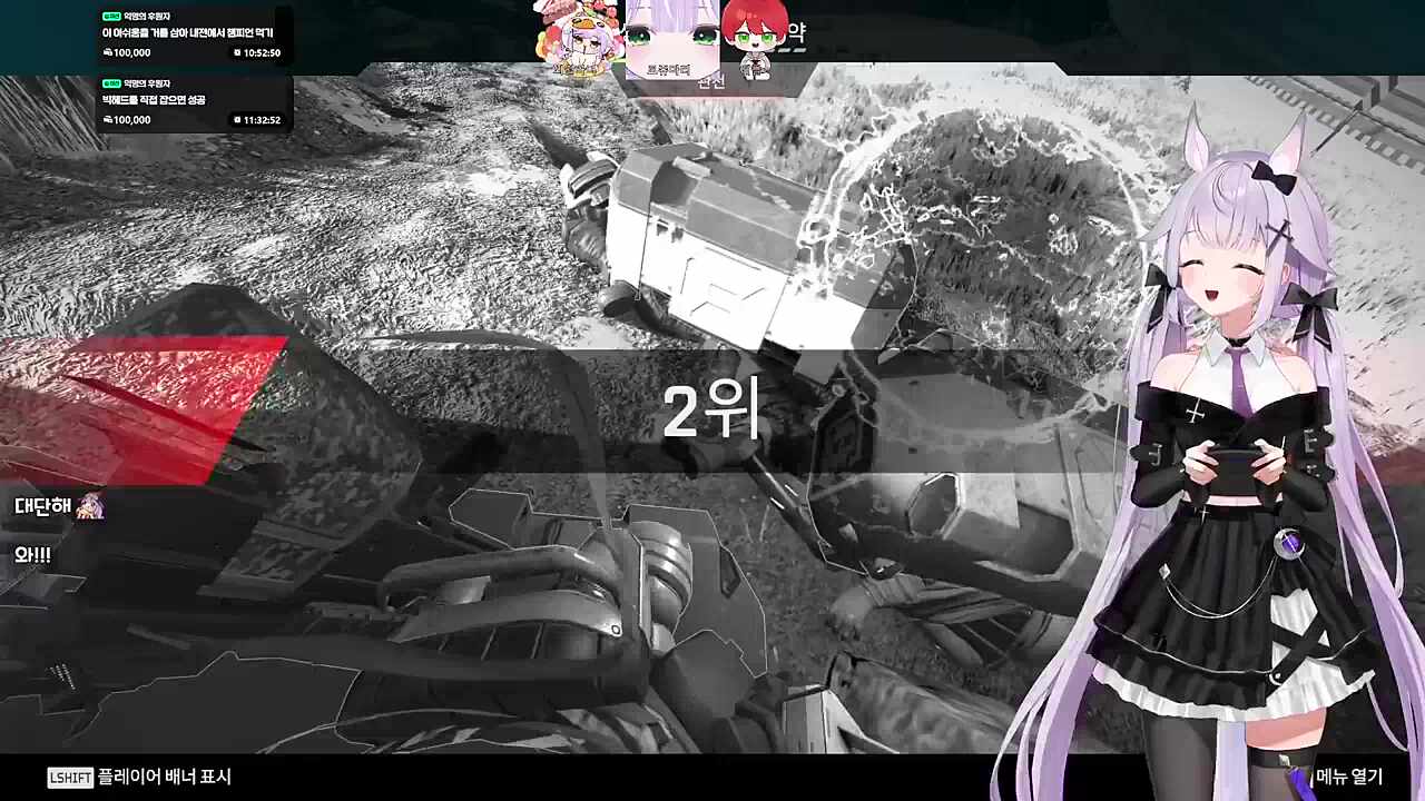 2경기 2연속 2등