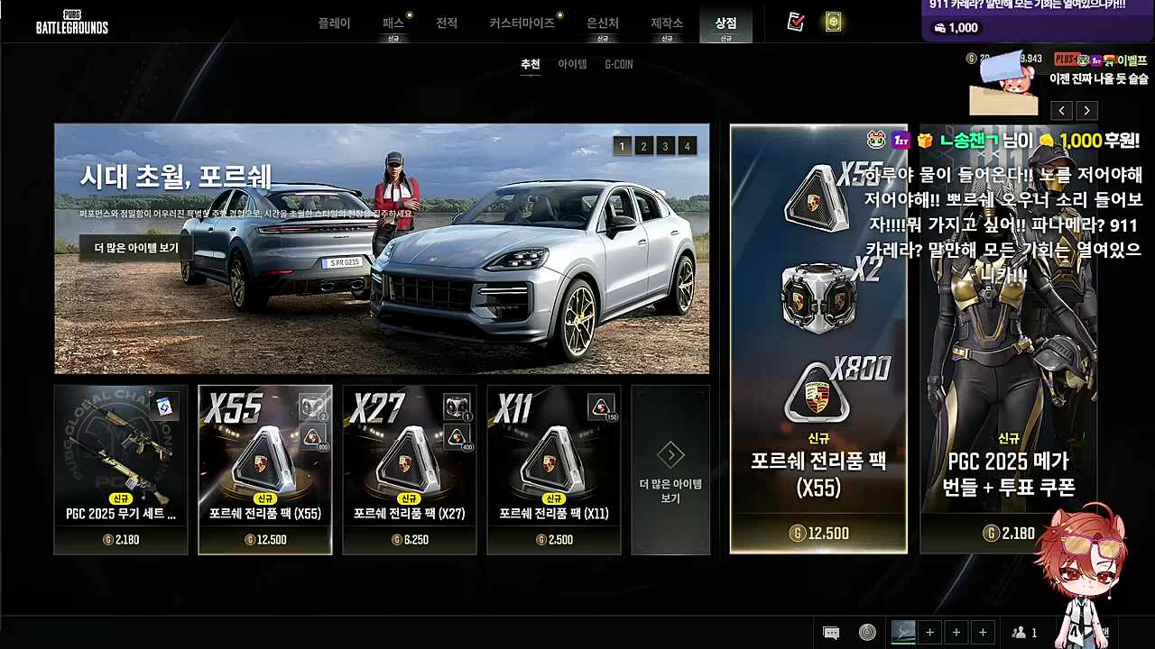 언어상실ㅋㅋㅋ