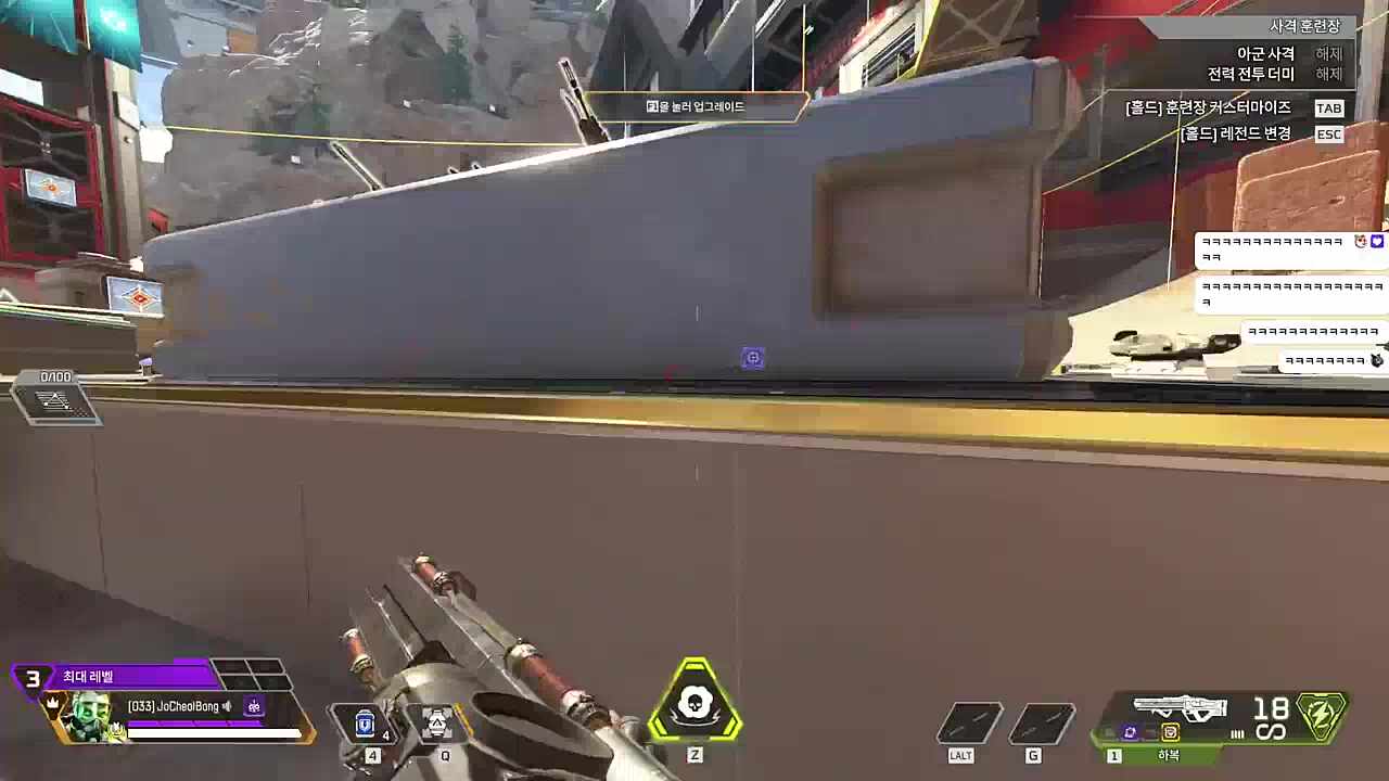 빅헤드) 어 광호님 하이요 조별하) 나 아직도 광호야 임나은) 얼마나 임팩트가 컸으면 빅헤드) 광호님 때문에 게임하기 싫었어