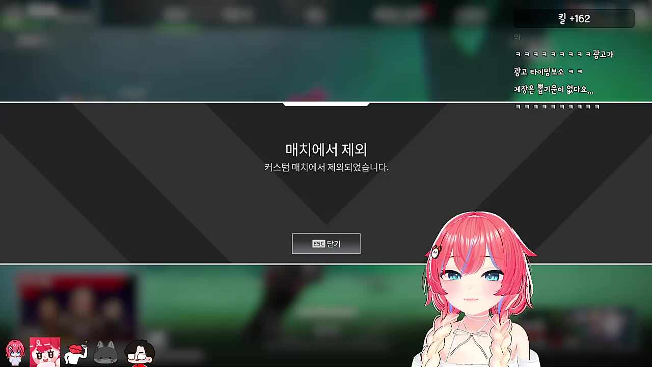 또 주둥이랑은 하기싫죠? ???정ㅡㅡ적