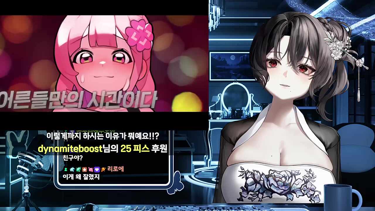 이딴 게... 만 원의 행복...?