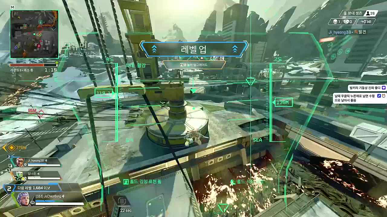 눈꽃) 저기요 빅헤드씨? 팀원분들이 그리워 하고 있습니다 빅헤드) 저는...아닌데 눈꽃) 저기요 강지형씨 팀원분들이 그리워 하고 있어요 임나은) 아 방빼라고?