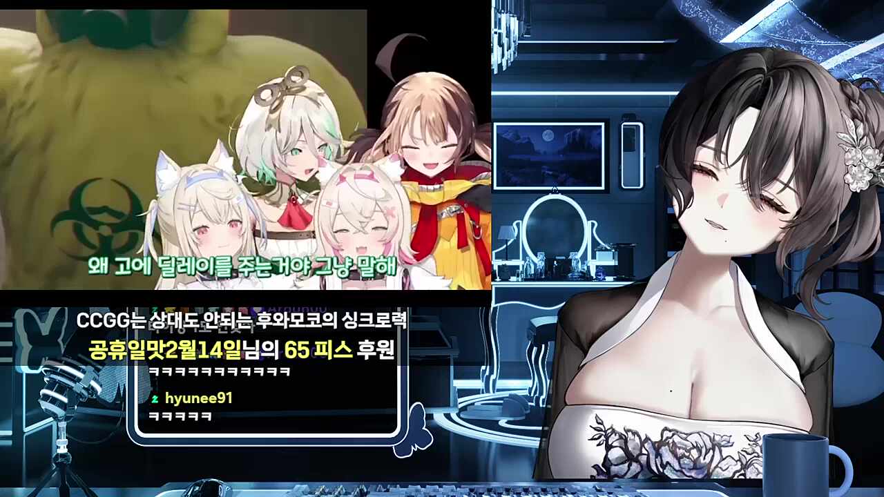 사실은 이건 츠밍님의 마음씨때문에 클립을 딴거요.