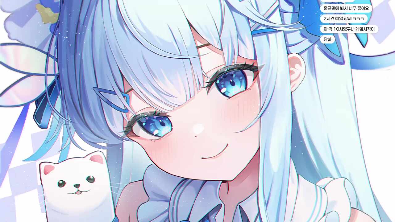 아침 유이 하품