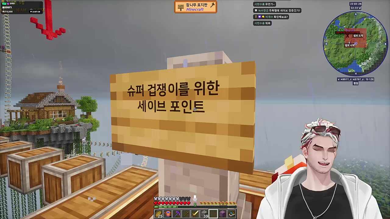 개 긁힘