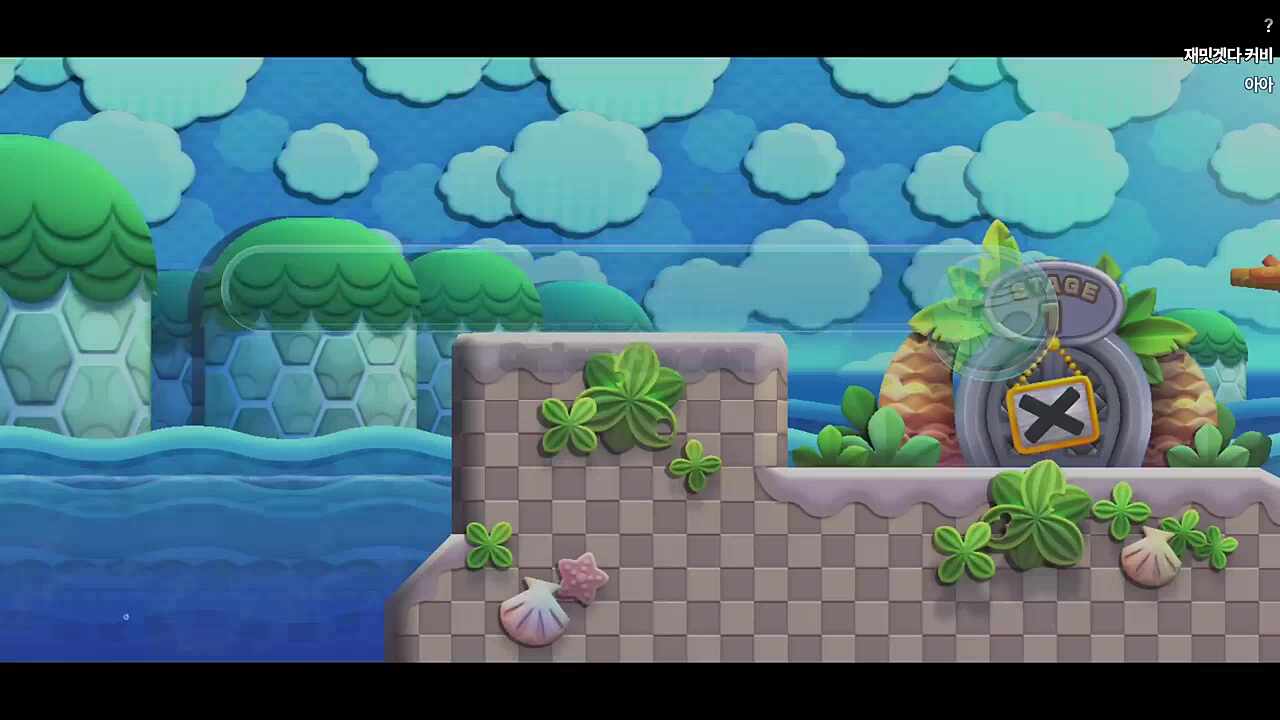 강원랜드 갔다가 힐링 포켓몬;;