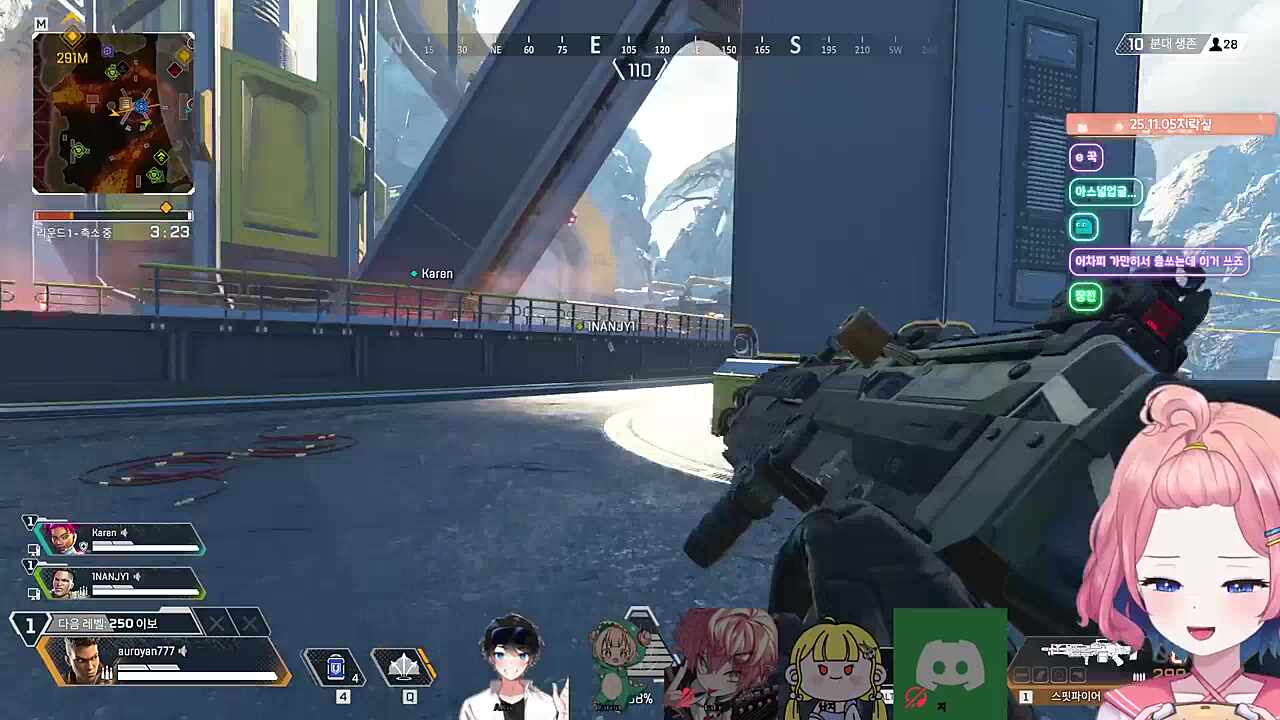 아로님 R키 고장났나요?