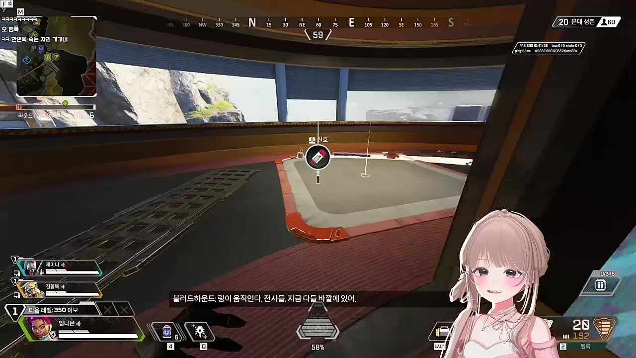 반사신경 확실한 사람