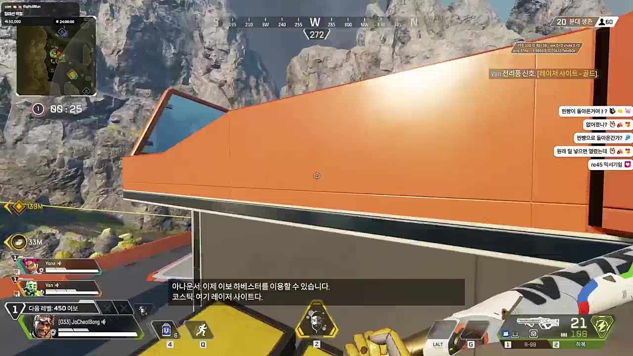 댄스파티 맞고 죽는 반님님