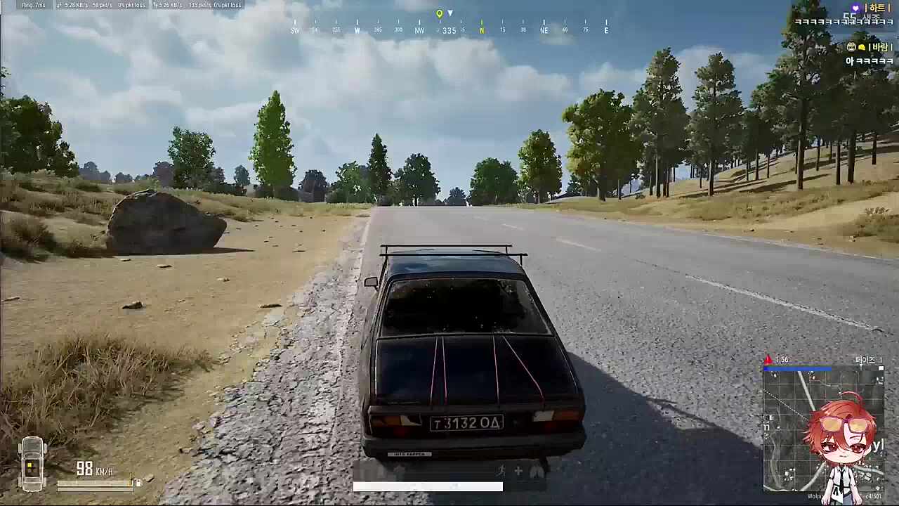 차원달라 차원달라~