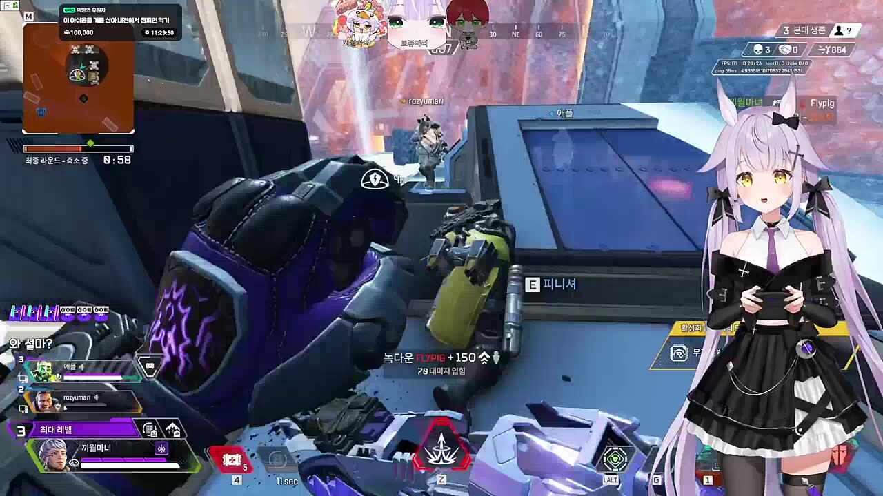 1경기 빅헤드 1vs2