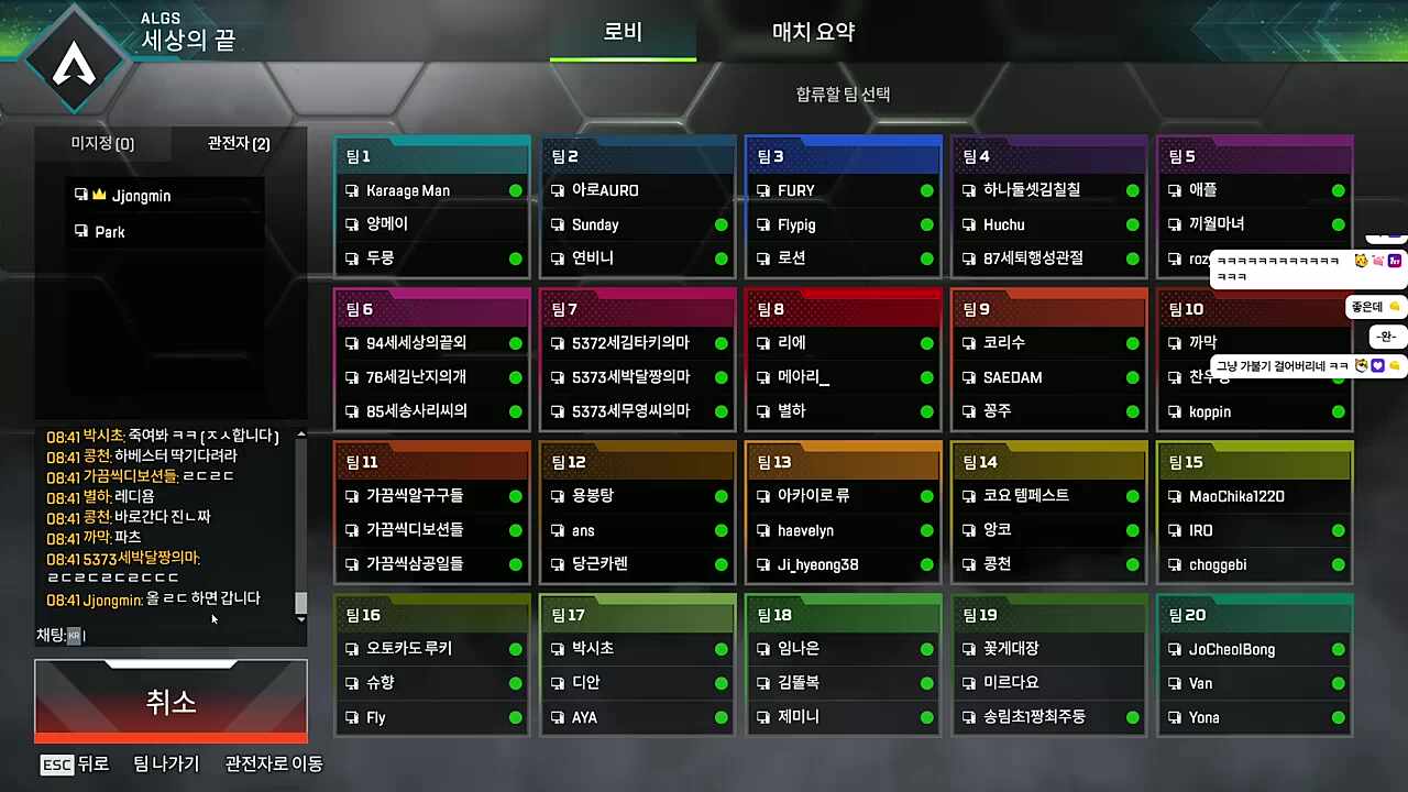 1승하고 졸업을?!