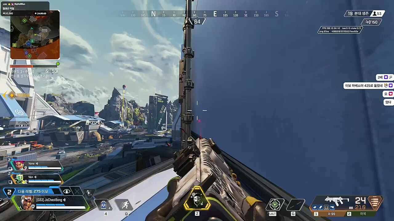 두 탄창으로 강지형, 해블린 잡고 눕는 빅헤드